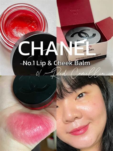 chanel lipstick balm|Chanel no 1 lip and cheek balm.